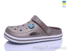 Кроксы, Lot Shoes оптом 416 капучіно