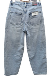 Джинси жіночі RELUCKY БАТАЛ оптом