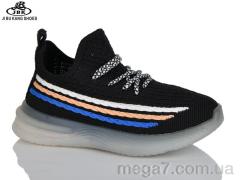 Кроссовки, Jibukang оптом Super Gear Jibukang  01B-81 black