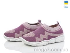 Кроссовки, Weestep-Ukraine оптом 501-146