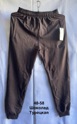 Спортивні штани чоловічі оптом