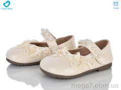 Туфли, Comfort-baby оптом 881 беж