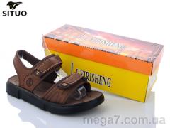 Сандалии, Situo оптом 122-2