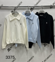 Светри жіночі оптом