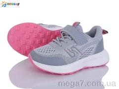 Кроссовки, Bessky-Kellaifeng оптом BY5104-3B