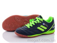 Футбольная обувь, Veer-Demax 2 оптом D1924-3Z