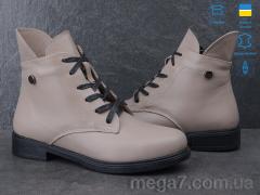 Ботинки, Ailinda оптом 239-26M