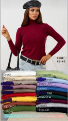 Гольфы женские оптом 73854291 6188-67