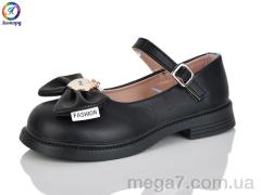 Туфли, Леопард оптом Boos Jack/Buddy Sheep	 A2-1A