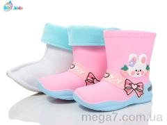 Резиновая обувь, BBT оптом M280-1