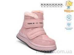Ботинки, TOM.M оптом T11747E