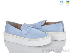 Туфли, Stella оптом 0139-34
