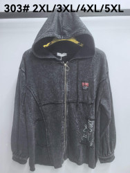 Спортивні кофти БАТАЛ жіночі оптом