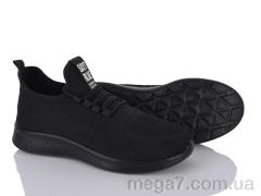 Кроссовки, Мир оптом 4401-M19-1