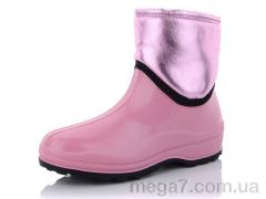 Резиновая обувь, Slippers оптом Ботинок флис розовый