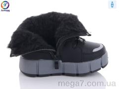 Дутики, Леопард оптом 3315-C1