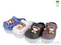 Кроксы, M&L  Alex13 оптом 306-5 mix