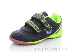 Футбольная обувь, Veer-Demax 2 оптом D1927-1Z