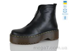 Ботинки, Carolina оптом AP6885-1