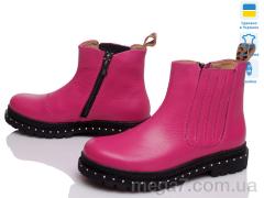 Ботинки, Prime-Opt оптом Prime D-5001-16 рожевий