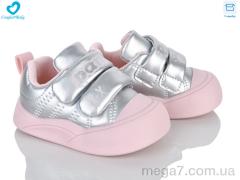 Кроссовки, Comfort-baby оптом 722-20A срібло