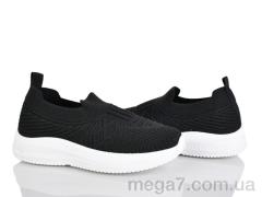 Кроссовки, Xifa kids оптом 571-010