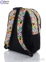 Рюкзак, Reluna Group оптом RELUNA TB001-15 green