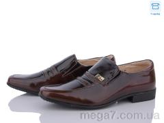 Туфли, Style-baby-Clibee оптом F280559 brown