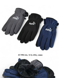 Перчатки мужские оптом 08364275 А7-30