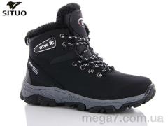 Ботинки, Situo оптом K06-1