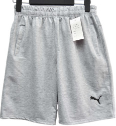 Шорти чоловічі оптом