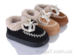 Бурки, Elmob оптом PL81 mix