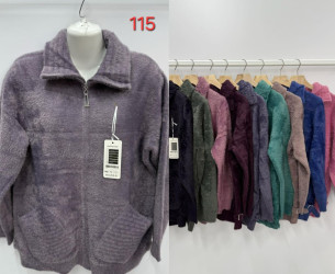 Кардигани жіночі БАТАЛ оптом