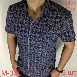 Рубашки мужские PAUL SEMIH (dark blue) оптом 94536827 2405-156