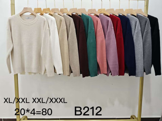 Свитера женские ПОЛУБАТАЛ оптом 30871269 212