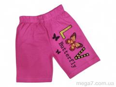 Шорты, Kids-modnik оптом 2337 т.малиновий