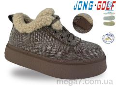 Кроссовки, Jong Golf оптом C40742-24
