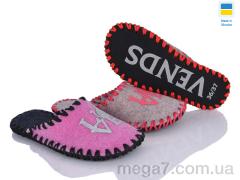 Тапки, Alex оптом Alex  273 mix