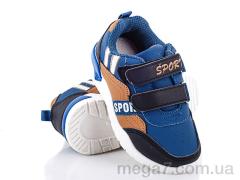Кроссовки, Alemy Kids оптом ADK2323N