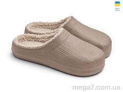 Сабо, Rai shoes оптом DH-650-1DBg т.бежевий