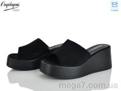 Шлепки, Dageni оптом F88-7