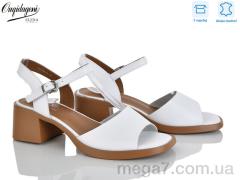 Босоножки, Dageni оптом F22197-2