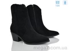 Ботинки, Love-L&M-ZDW оптом M66-1