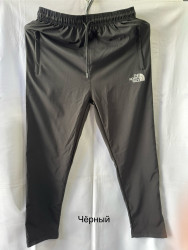 Спортивные штаны мужские (черный) оптом 50376491 02-46