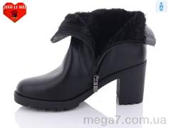 Ботинки, Jiao Li Mei оптом 502