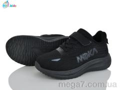 Кроссовки, BBT оптом H772-3-8