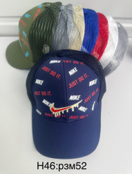 Кепки детские оптом 73849051 47-130