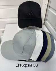 Кепки мужские оптом 06835712 437-186