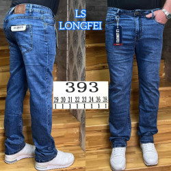 Джинси чоловічі оптом