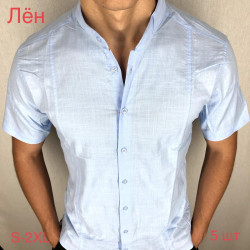 Рубашки мужские VARETTI оптом 13829045 14 -77